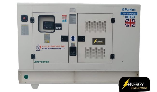 40 kVA Perkins diesel generator